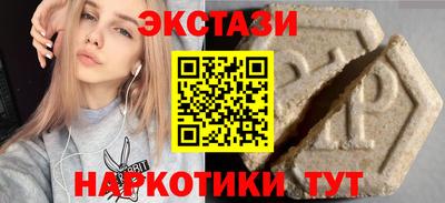 не бодяженный Кимры