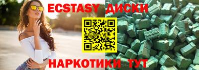 ПСИЛОЦИБИНОВЫЕ ГРИБЫ Кинель
