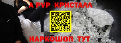 ПСИЛОЦИБИНОВЫЕ ГРИБЫ Кинель