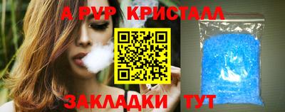 не бодяженный Кимры