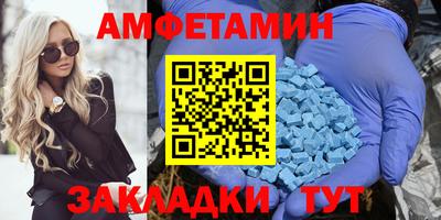 мдпв Кингисепп