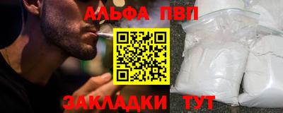мдпв Кингисепп