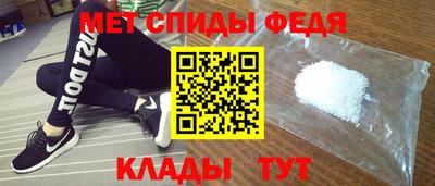 ПСИЛОЦИБИНОВЫЕ ГРИБЫ Кинель