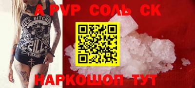 ПСИЛОЦИБИНОВЫЕ ГРИБЫ Кинель