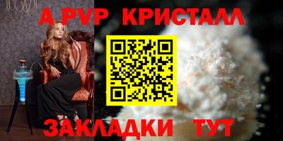не бодяженный Кимры