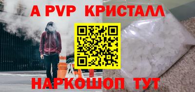 не бодяженный Кимры