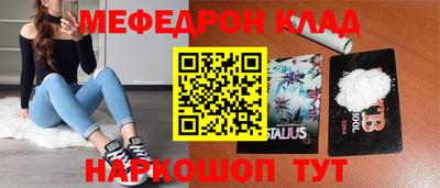 не бодяженный Кимры