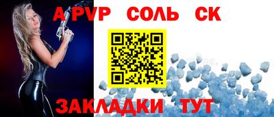 не бодяженный Кимры