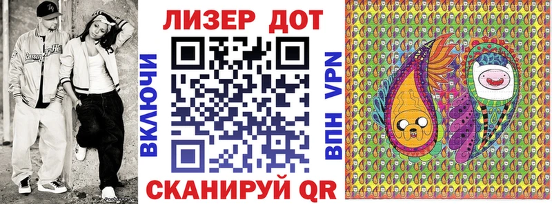 мега ссылки  Чистополь  Марки NBOMe 1,5мг 