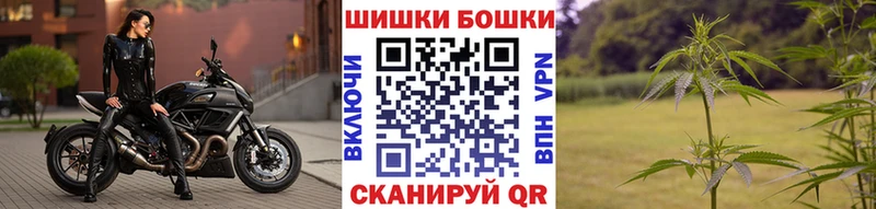 Канабис сатива Чистополь